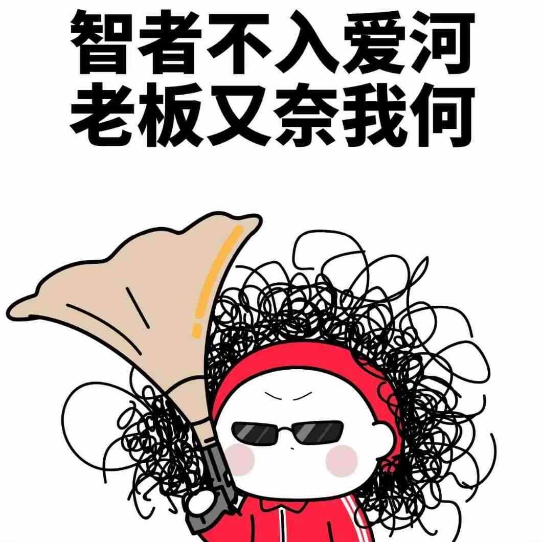 李桑柔