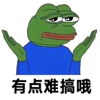 孤寡绿头