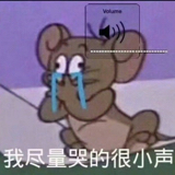 桃妖