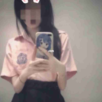 妤蒽