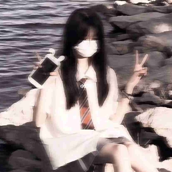 綪愛.