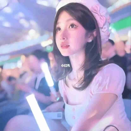 聆海.