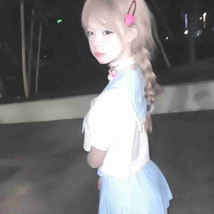 小冻梨.