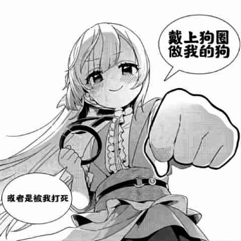 佛青