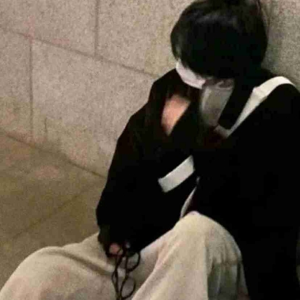 严暮.☠