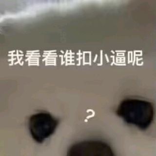 树温柔