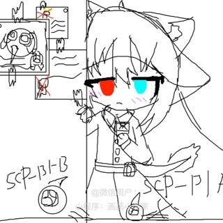 桃妖