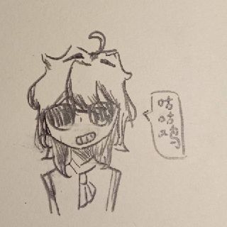 秋秋jewx