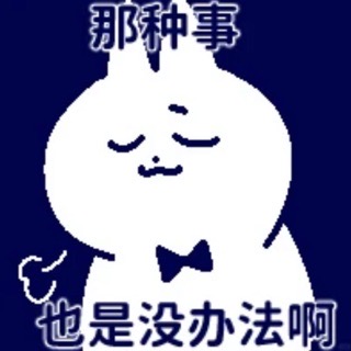 泛音列
