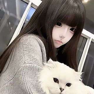 安