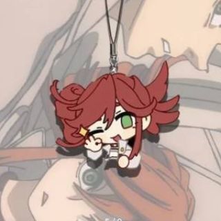 无了