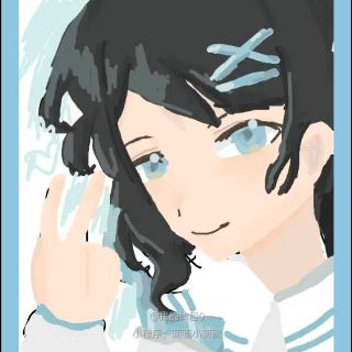 语音.涵