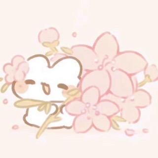 眠花💐