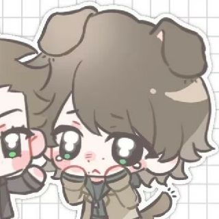 倾习