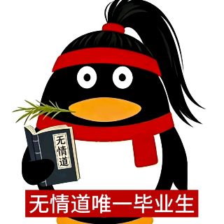 朝晏HXYT